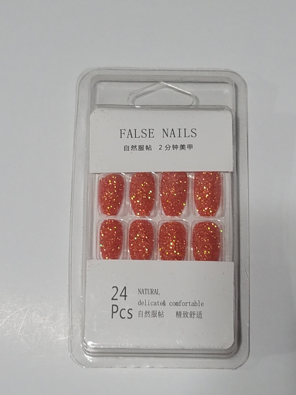 ❤️🔥6/$15❤️🔥 Orange Glitter Press On Nails - 24 Pcs